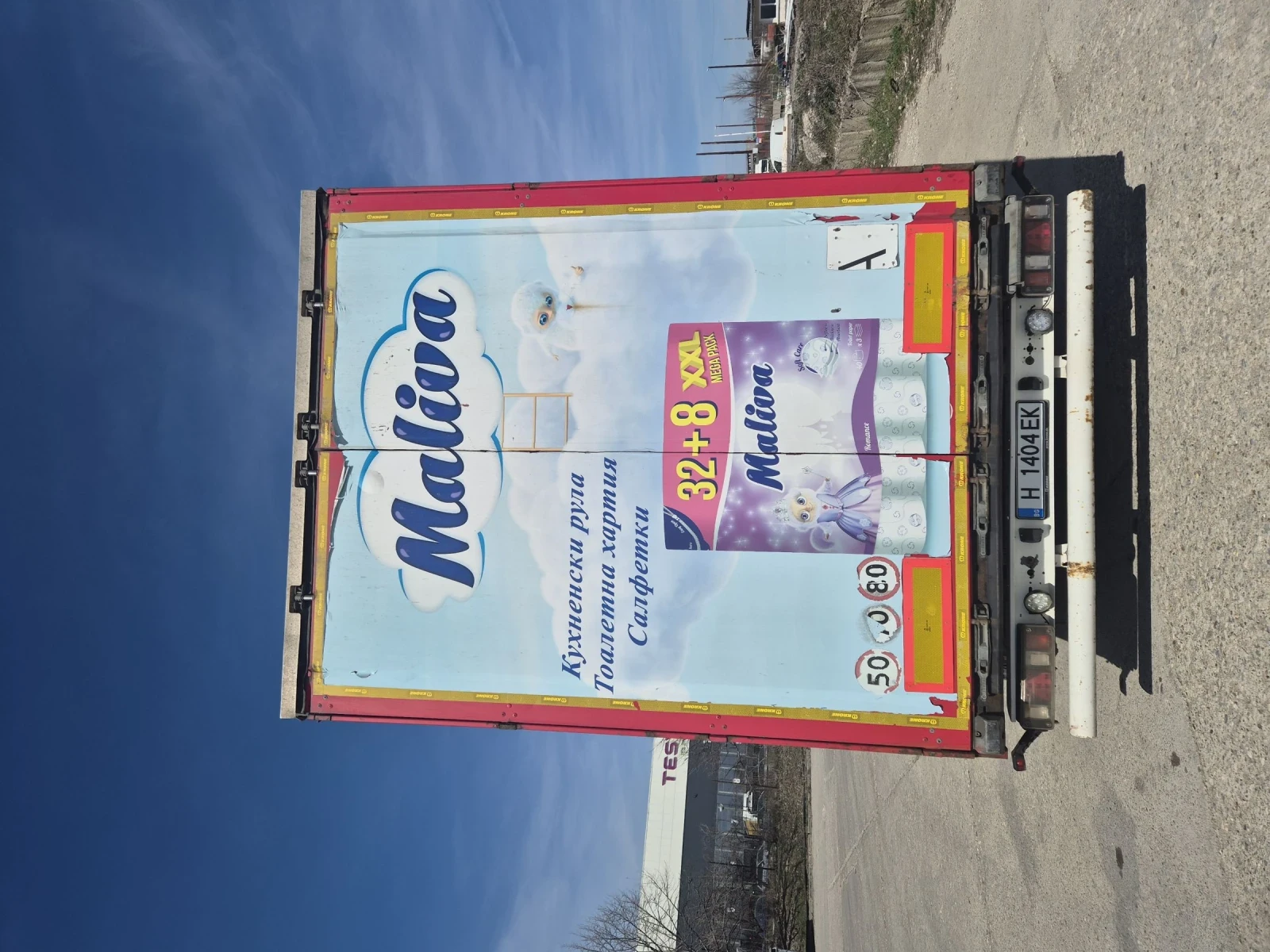 Scania R 440, снимка 7 - Камиони - 53841750