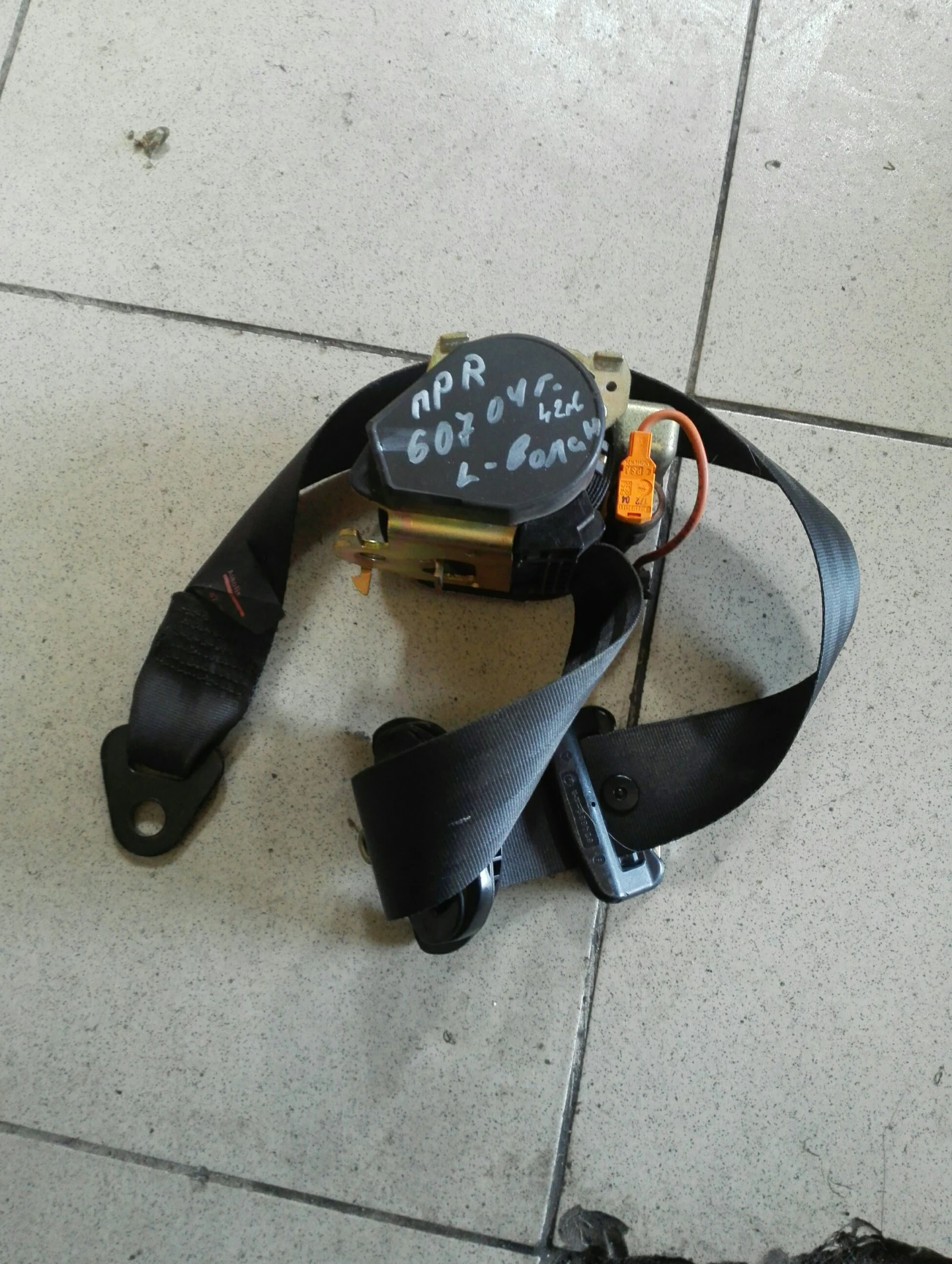     607 2.2 (7) | Mobile.bg   1