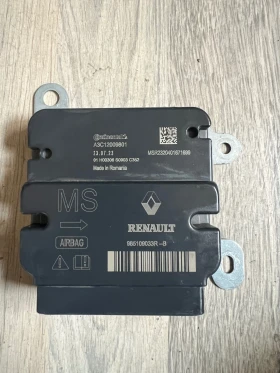     985109033R Airbag  RENAULT EXPRESS 2023 A3C12009801 985109033R --B 