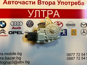     A2518200208     MERCEDES BENZ ML W164  A 251 820 02 08