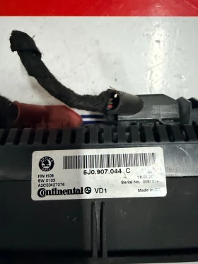 5J0907044C ���������� ����������� SKODA FABIA 2  5K0.907.044.C  | Mobile.bg � ����� ������ 2