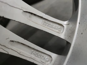 Джанти, снимка 10