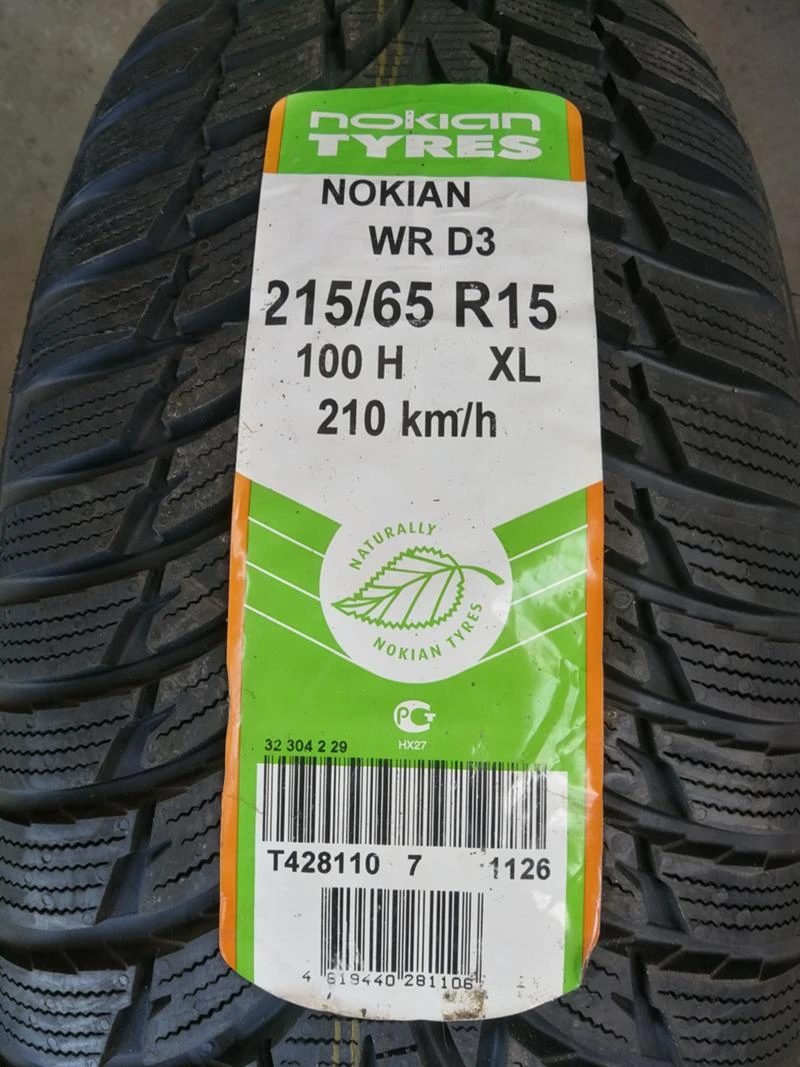 Гуми Зимни 215/65R15, снимка 2 - Гуми и джанти - 45863980