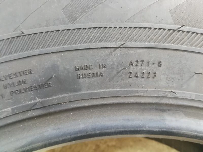 Гуми Зимни 215/65R15, снимка 8 - Гуми и джанти - 45863980