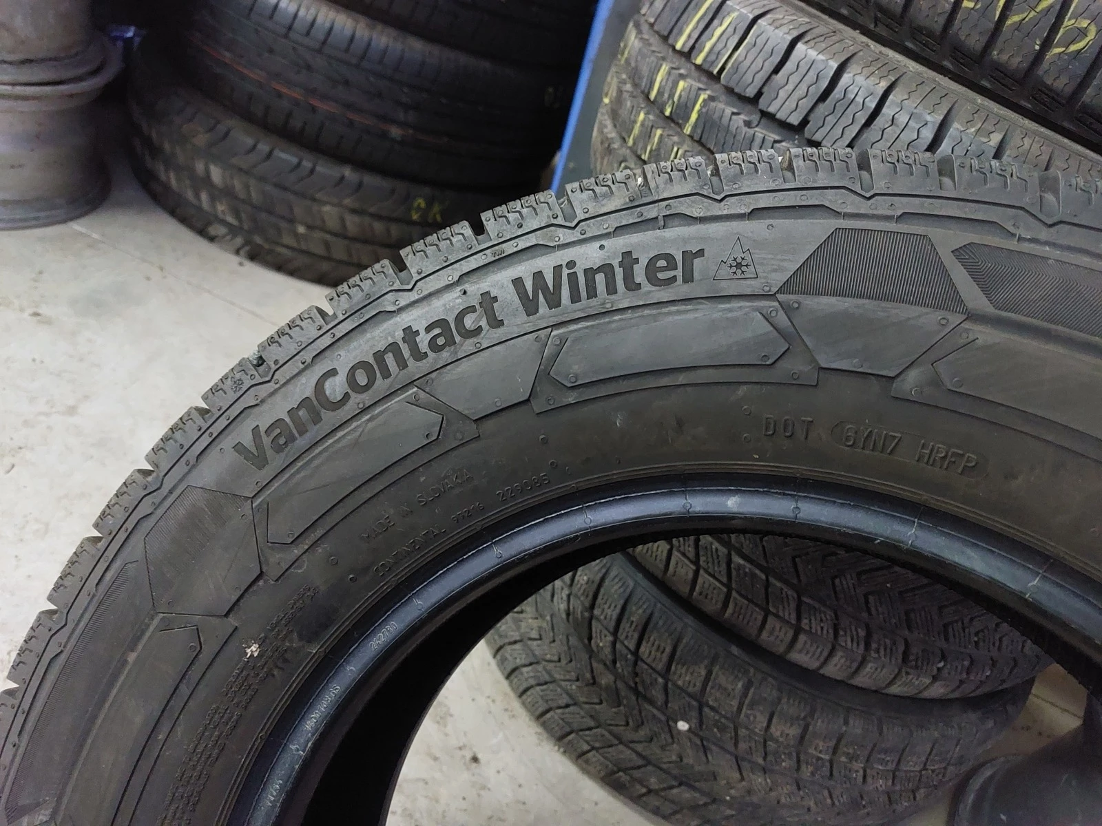  205/75R16 | Mobile.bg   9