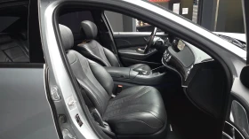 Mercedes-Benz S 350 4MATIC* DISTR* FULL* КРАЙНА ЦЕНА ДО БЪЛГАРИЯ* , снимка 8