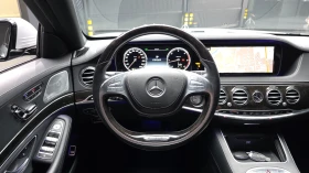 Mercedes-Benz S 350 4MATIC* DISTR* FULL* КРАЙНА ЦЕНА ДО БЪЛГАРИЯ* , снимка 10