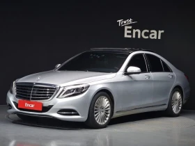 Mercedes-Benz S 350 * Mercedes-Benz S 350 BURMESTER/360/DISTRONIC/* ЦЕ, снимка 1
