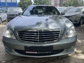 Mercedes-Benz S 350 CDi - 4Matic, снимка 3