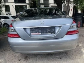 Mercedes-Benz S 350 CDi - 4Matic, снимка 5