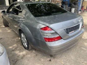 Mercedes-Benz S 350 CDi - 4Matic, снимка 6