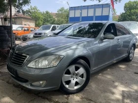 Mercedes-Benz S 350 CDi - 4Matic, снимка 1