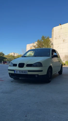  Seat Arosa