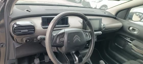 Citroen C4 Cactus 1.6HDI, снимка 11