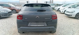 Citroen C4 Cactus 1.6HDI - 7200 EUR - 70372769 | Car24.bg