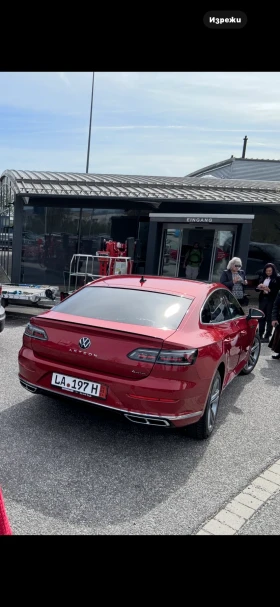 Обява за продажба на VW Arteon ~71 000 лв. - изображение 1