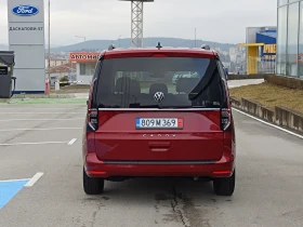 VW Caddy Style | 2.0 TDI | DSG, снимка 5