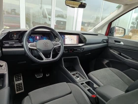 VW Caddy Style | 2.0 TDI | DSG, снимка 15