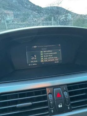 BMW 530 | Mobile.bg � ����� ������ 16