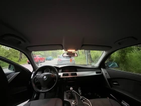 BMW 520 | Mobile.bg � ����� ������ 7