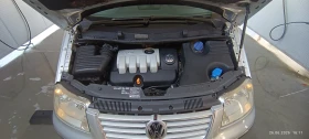 VW Sharan 1.9 TDI 130 ks | Auto.bg — изображение 11
