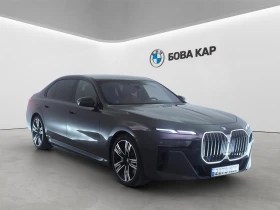 BMW 750 xDrive Sedan | Auto.bg — изображение 3