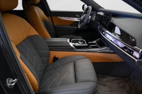 BMW 750 xDrive Sedan | Auto.bg — изображение 6