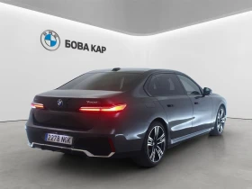 BMW 750 xDrive Sedan | Auto.bg — изображение 2