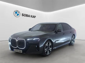 BMW 750 xDrive Sedan