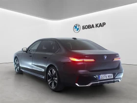 BMW 750 xDrive Sedan | Auto.bg — изображение 5