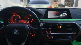 BMW 520 - 16500 € - 31084365 10