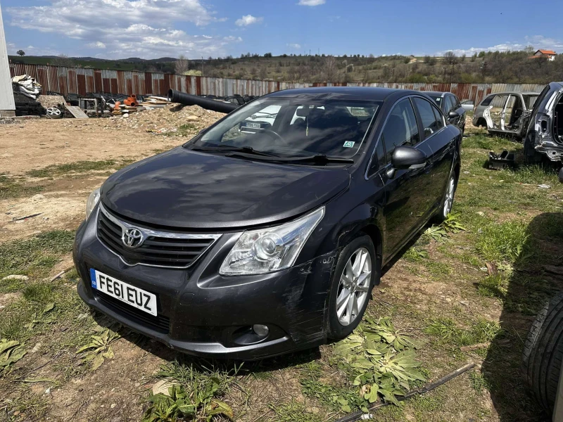 Toyota Avensis 2.0 D-4D (126 к.с.)