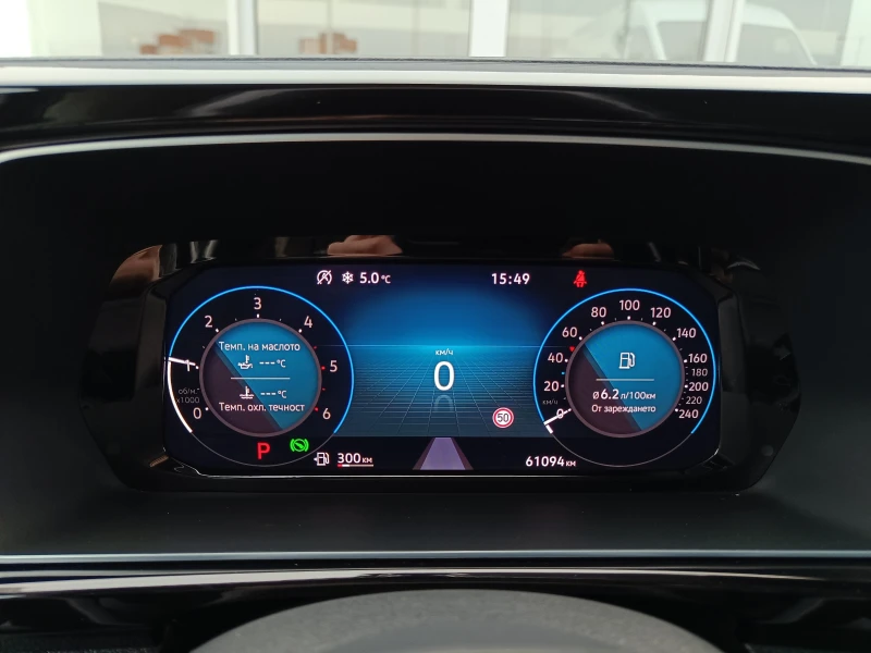 VW Caddy Style | 2.0 TDI | DSG, снимка 14 - Автомобили и джипове - 53301955