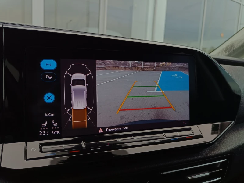 VW Caddy Style | 2.0 TDI | DSG, снимка 17 - Автомобили и джипове - 53301955