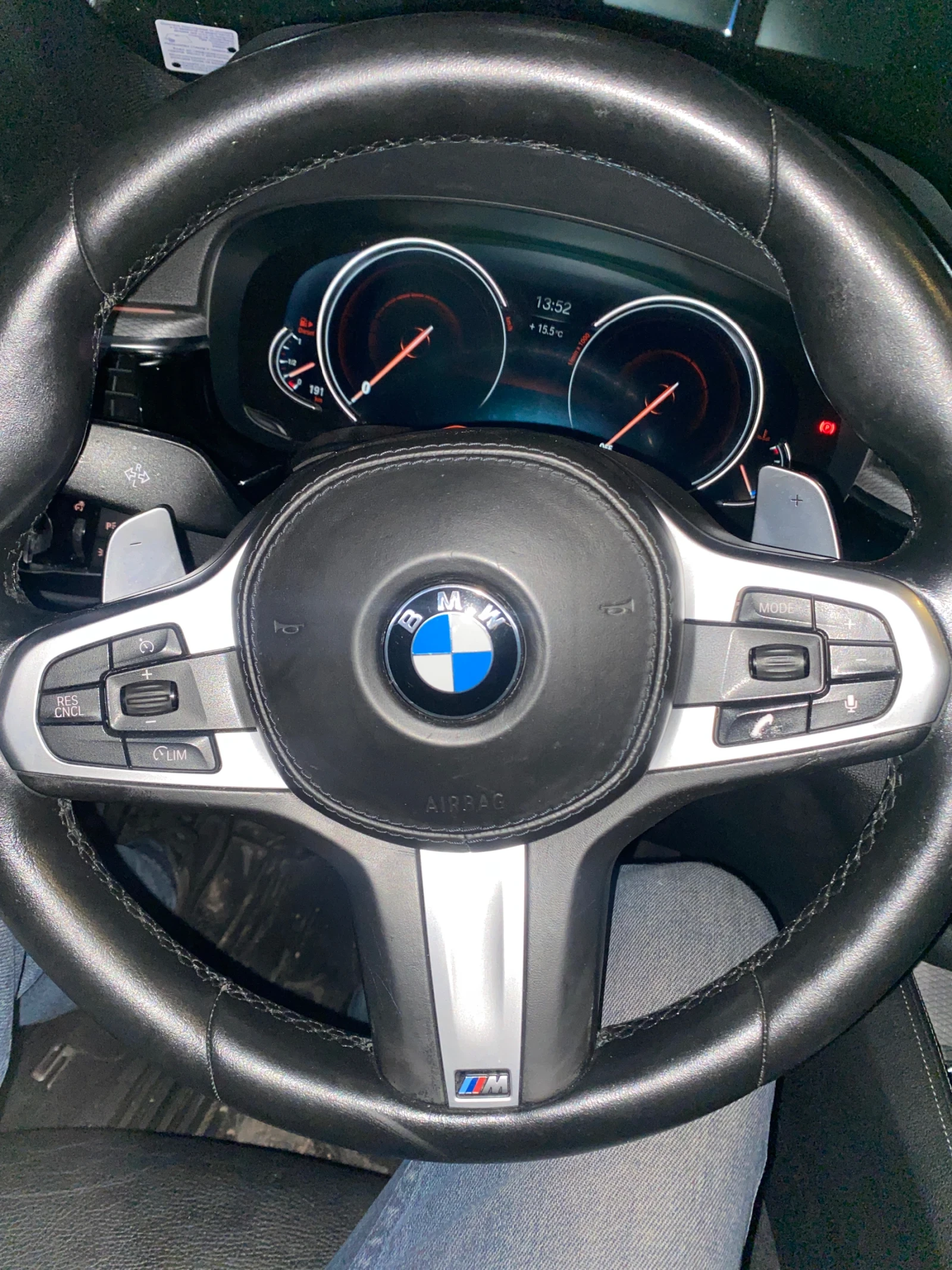 BMW 520 xDrive, M-sportpaket , 360  Camera ACC,  | Mobile.bg   12