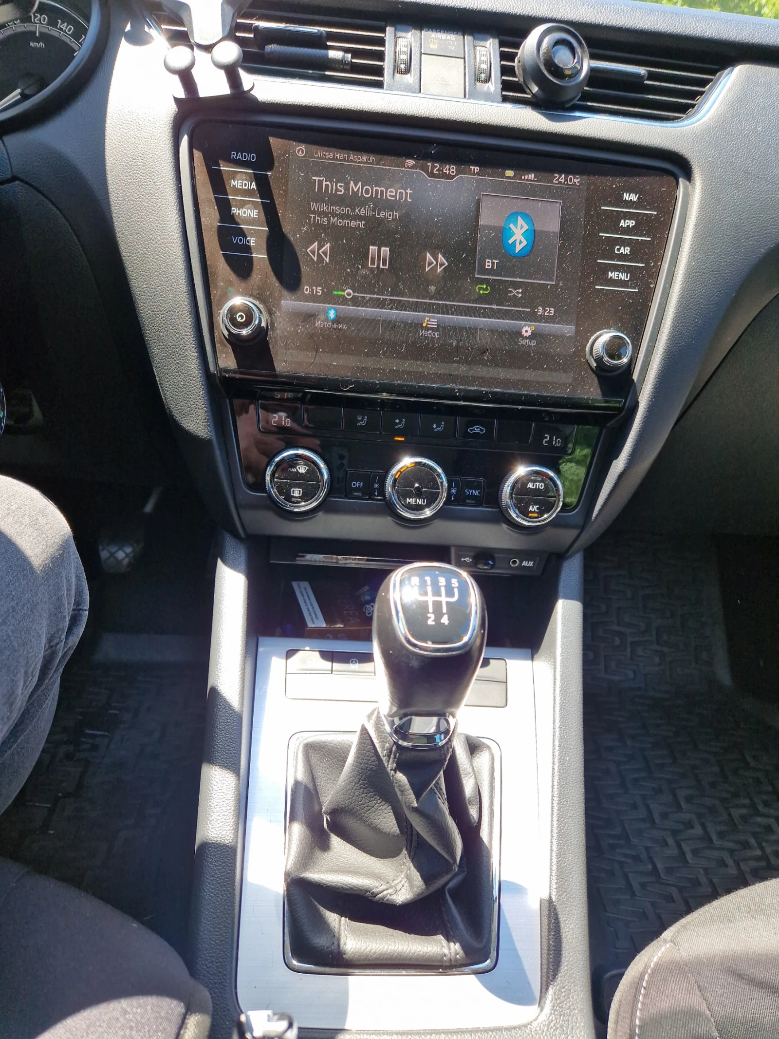 Skoda Octavia 1.6 TDI - изображение 10