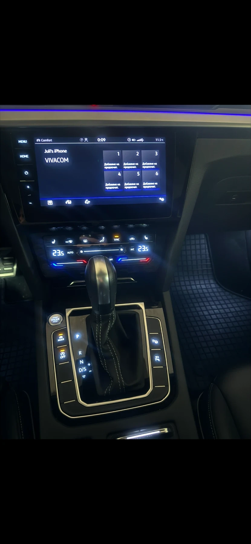 VW Arteon  - изображение 4