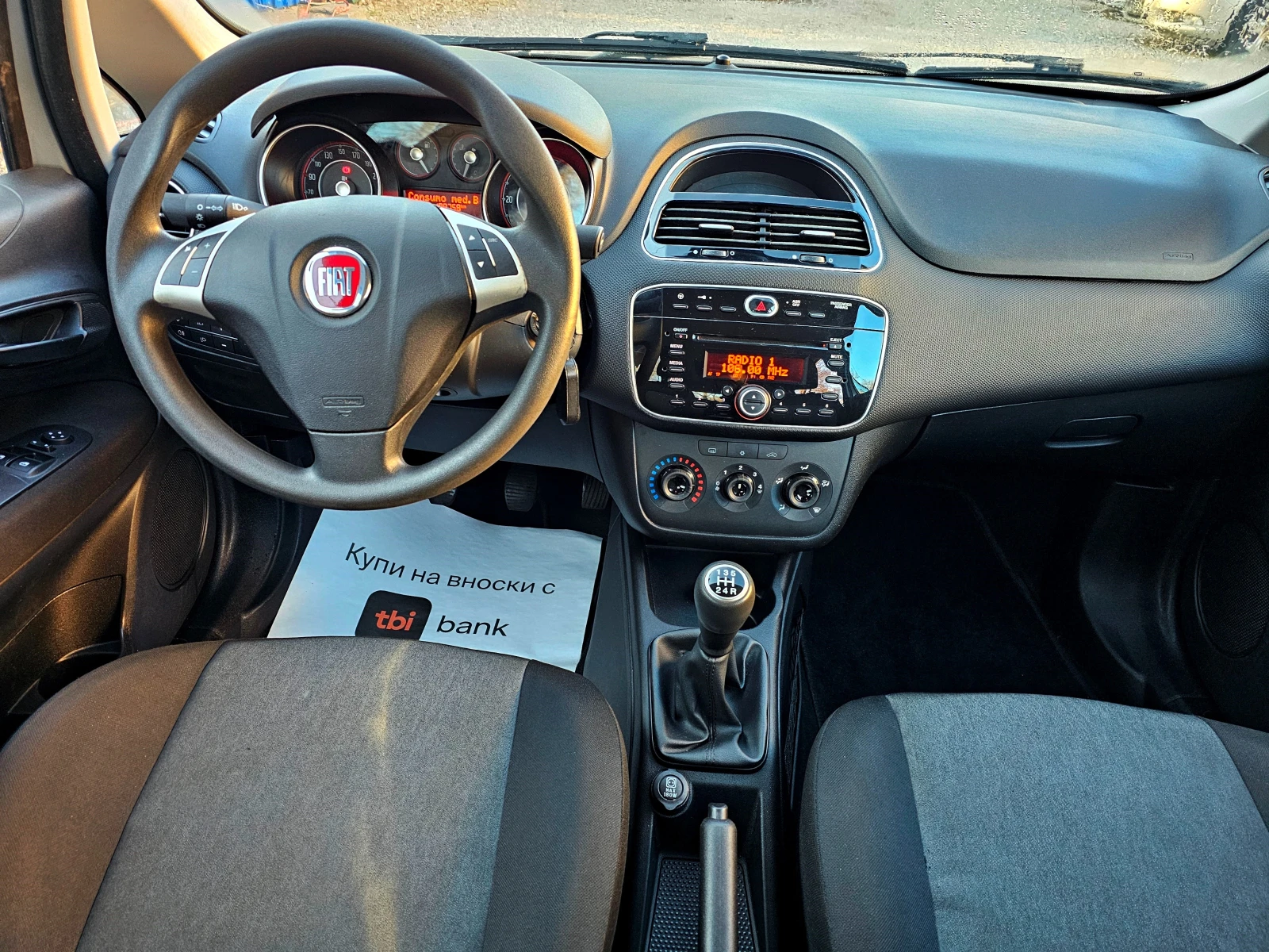 Fiat Punto 1.3M-Jet-75kc | Mobile.bg   8