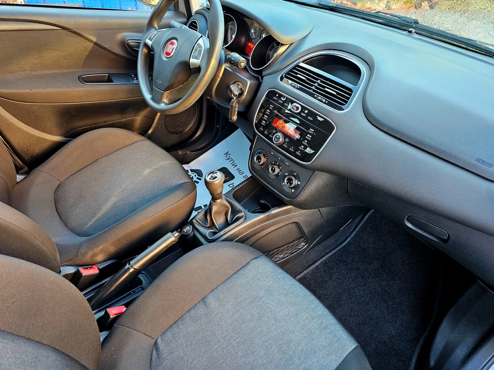 Fiat Punto 1.3M-Jet-75kc | Mobile.bg   9