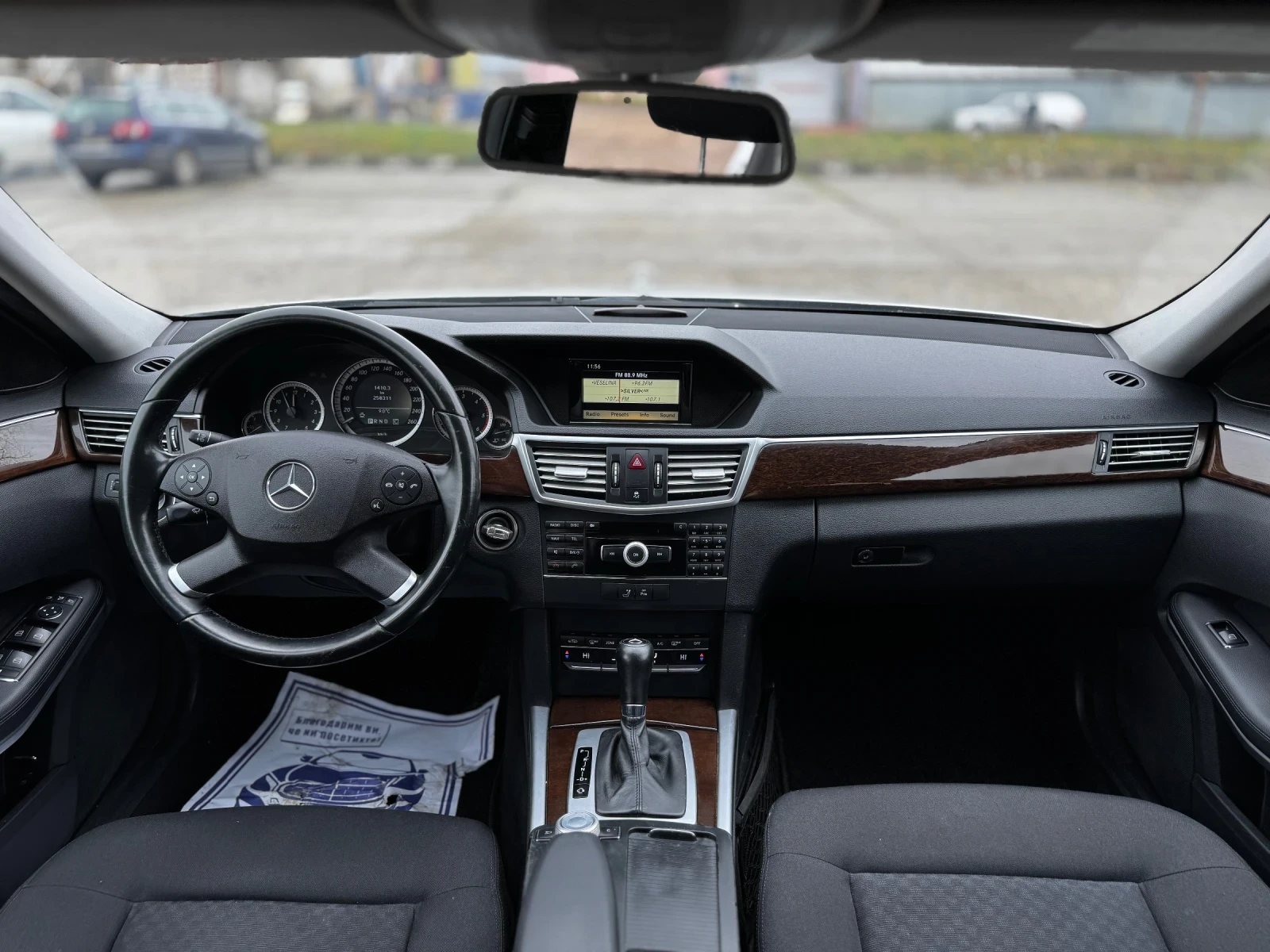 Mercedes-Benz E 250 CDI/ | Mobile.bg   10