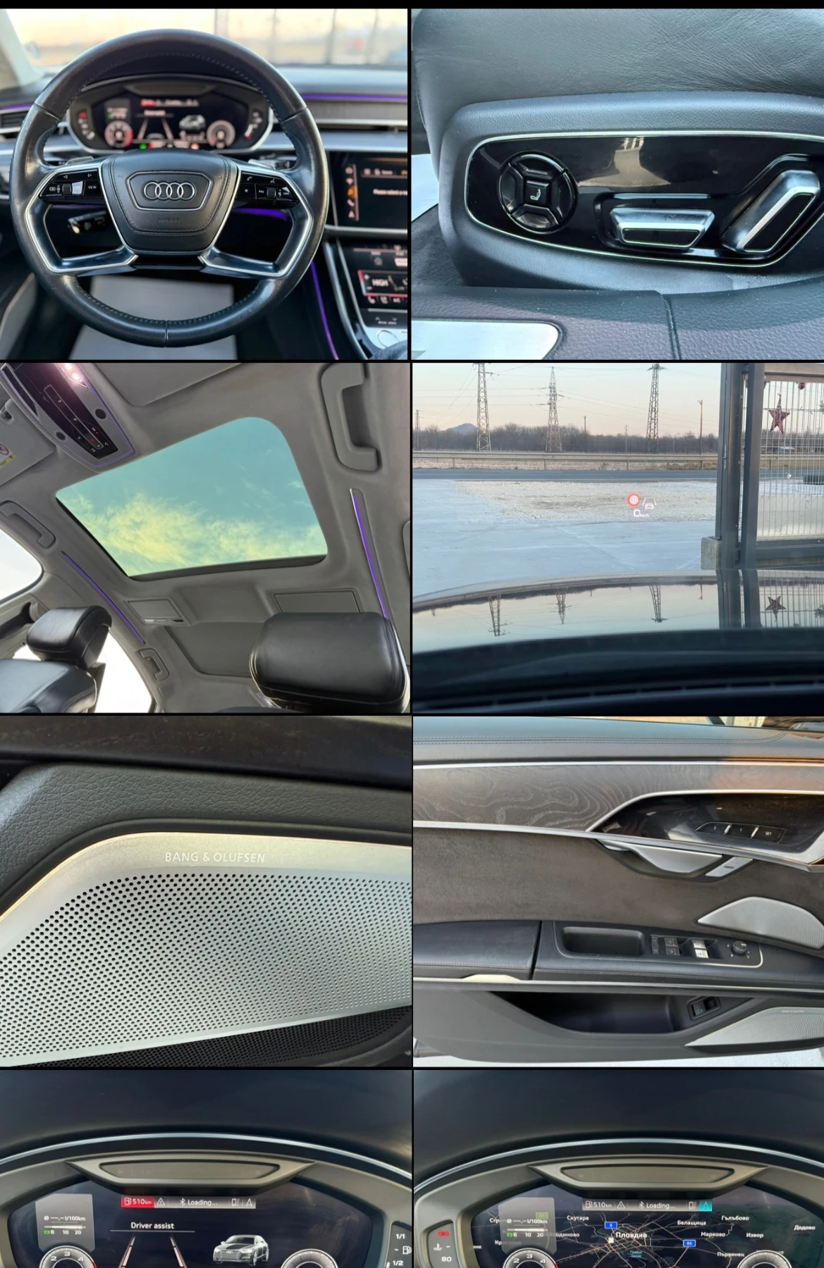 Audi A8 5.0TDI* 2018�* LONG* FULL FULL MAX* ��������*  | Mobile.bg � ����������� 11