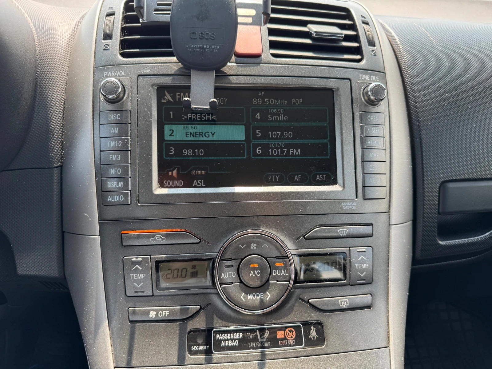 Toyota Auris 2.0 D-4D, снимка 7 - Автомобили и джипове - 54899145