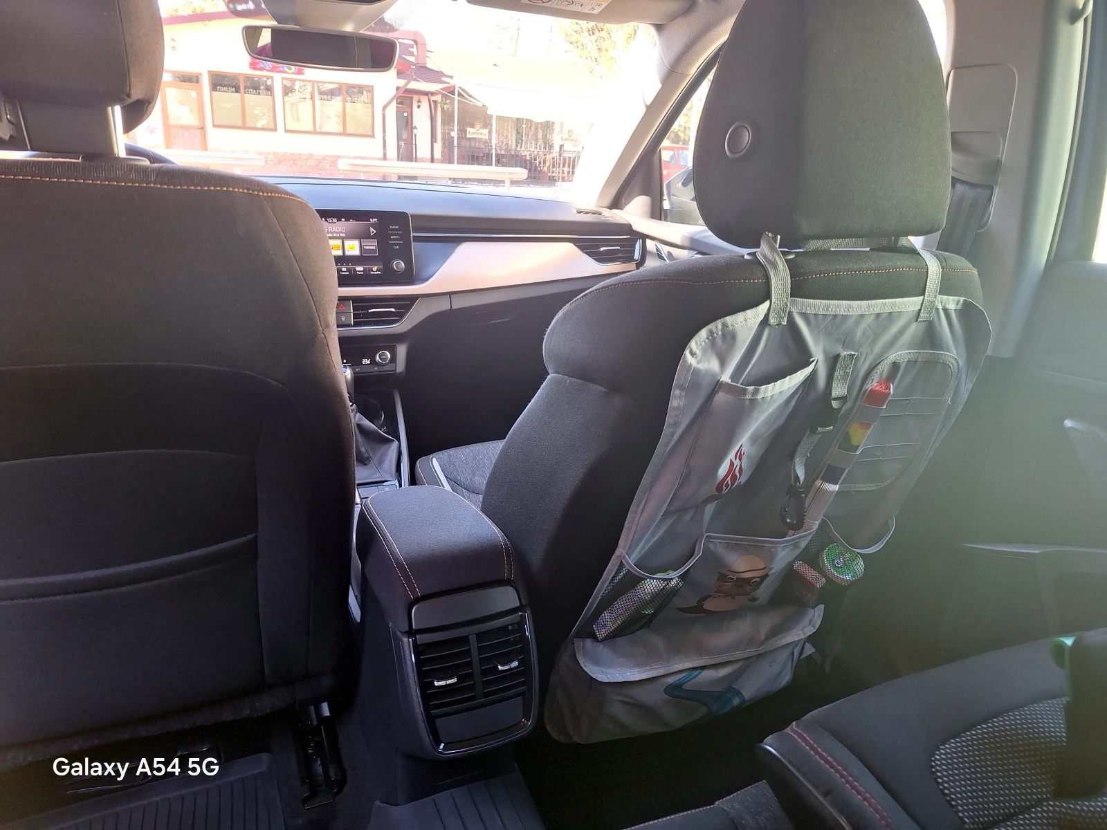 Skoda Scala  - изображение 10