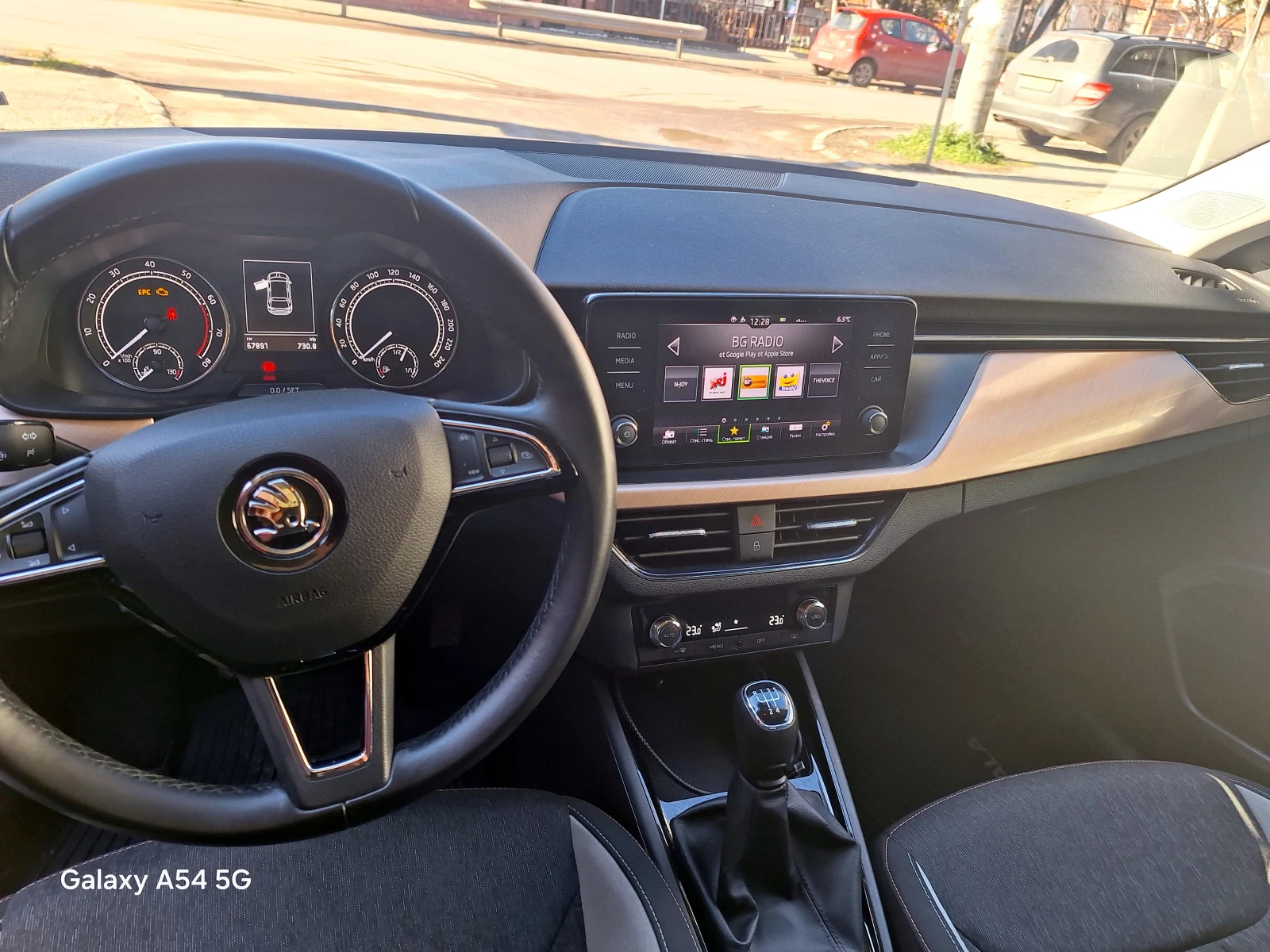 Skoda Scala  - изображение 6