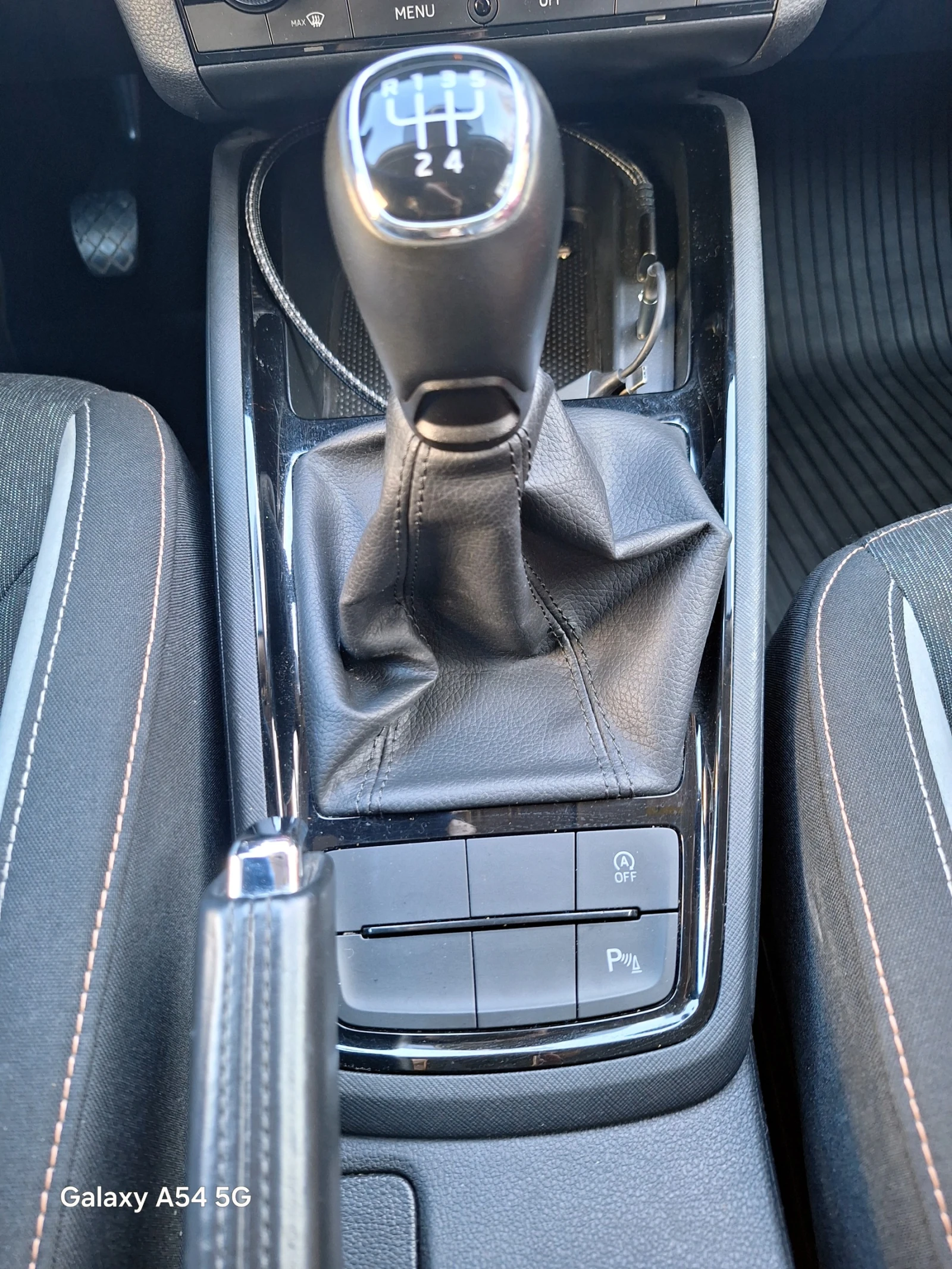 Skoda Scala  - изображение 7