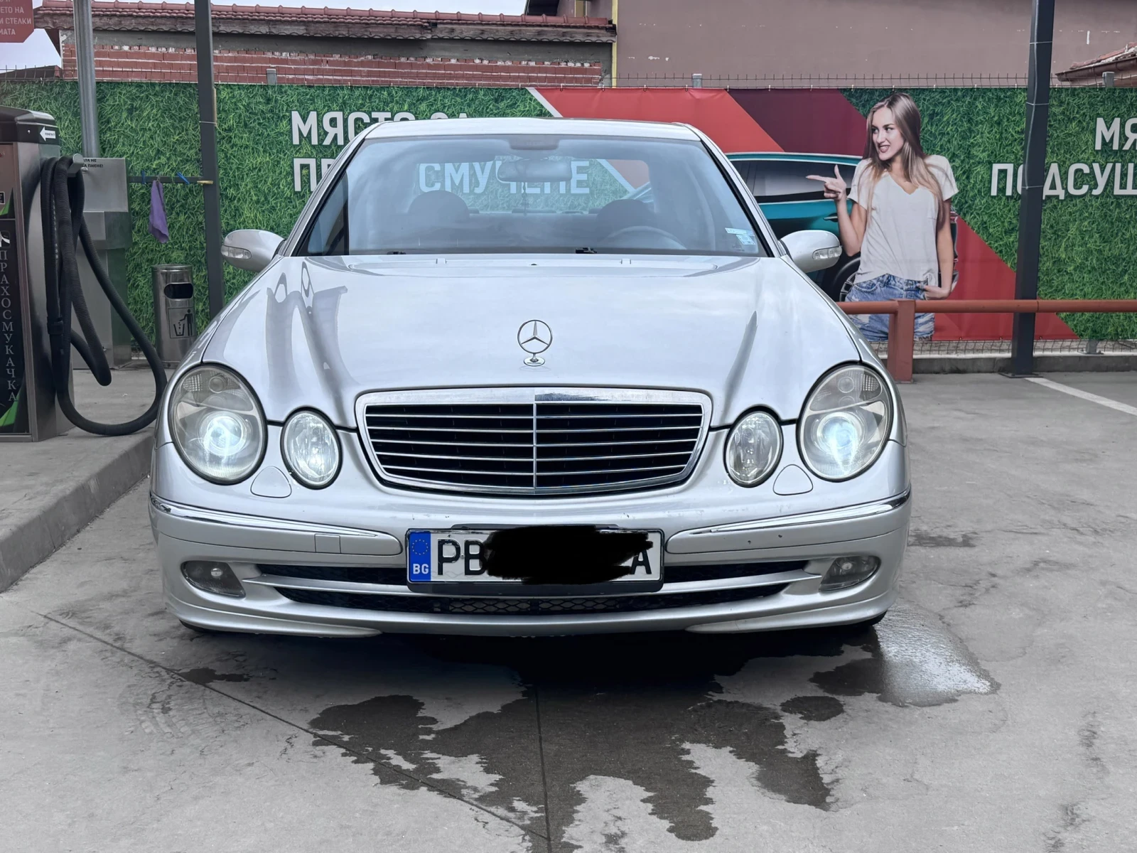 Mercedes-Benz E 270