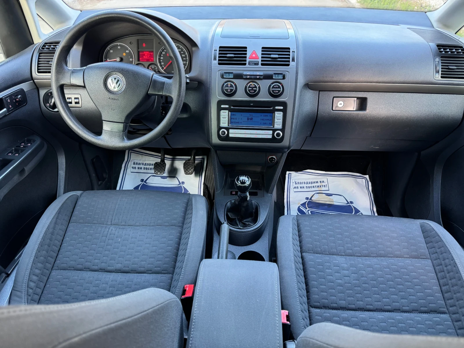 VW Touran 1.9 tdi 6+ 1, снимка 7 - Автомобили и джипове - 54284075