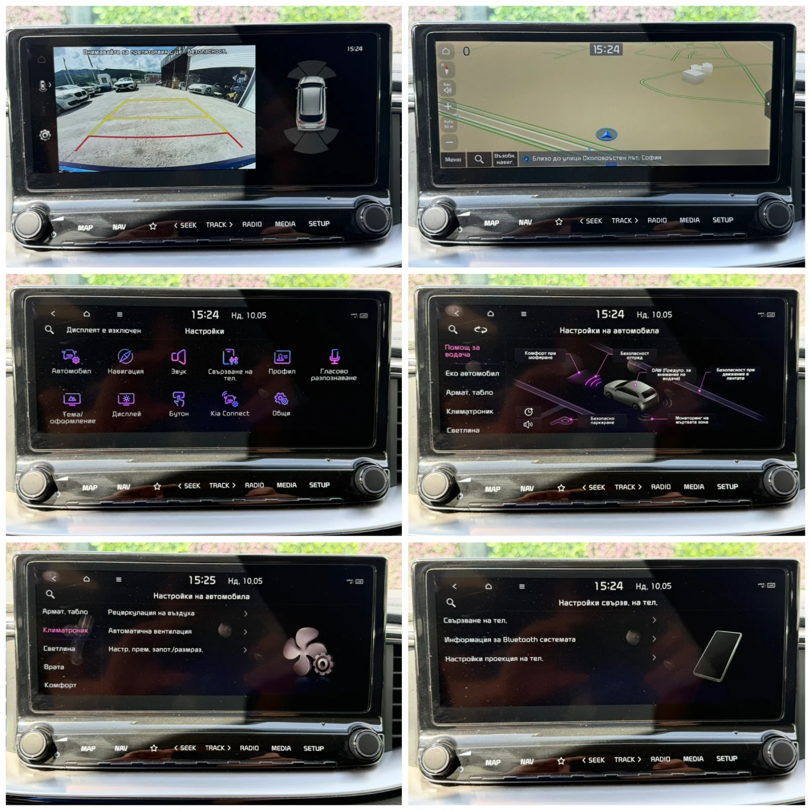 Kia Ceed GT-LINE/LED/NAVI/CARPLAY/CAM/СОБСТВЕН ЛИЗИНГ, снимка 15 - Автомобили и джипове - 54493971