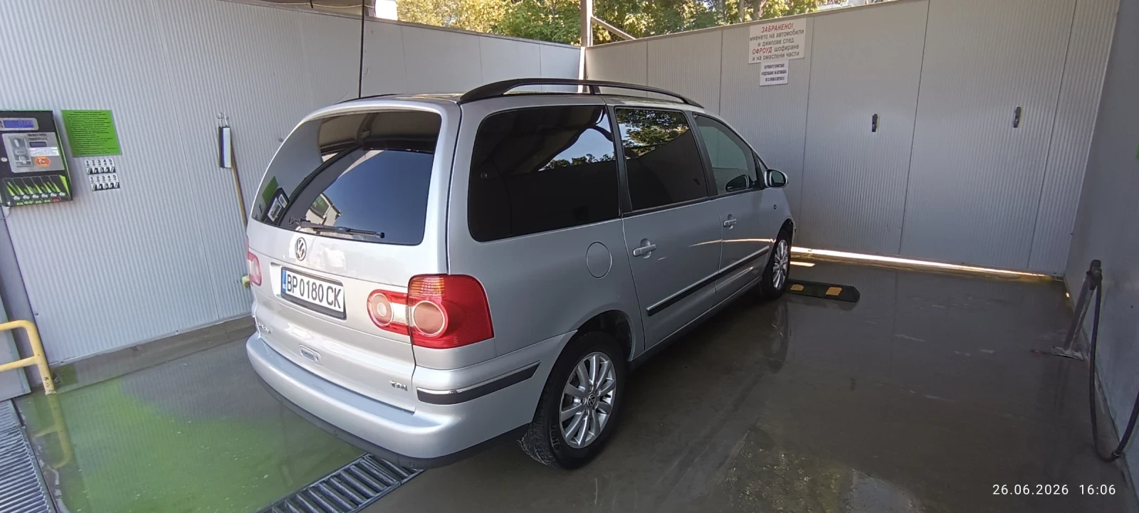 VW Sharan 1.9 TDI 130 ks, снимка 10 - Автомобили и джипове - 55061807
