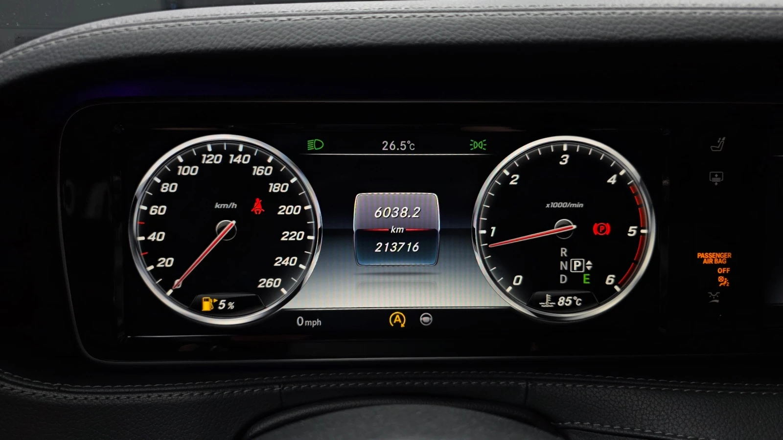 Mercedes-Benz S 350 4MATIC* DISTR* FULL* КРАЙНА ЦЕНА ДО БЪЛГАРИЯ* , снимка 5 - Автомобили и джипове - 55149012